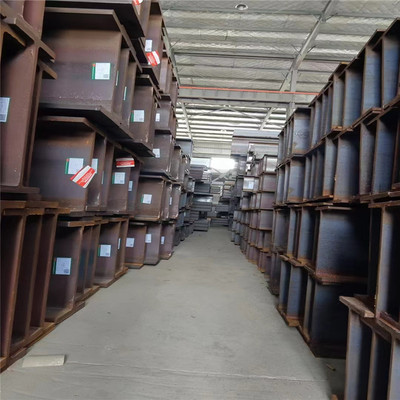 H - образный сталь