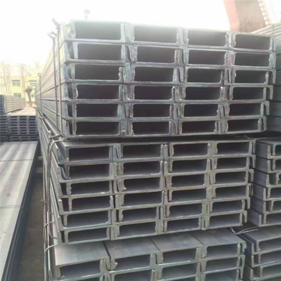 EN 10025-4-2019标准1.8834H型钢